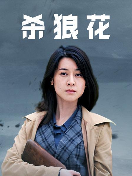 ⭐全网唯一⭐推特@可可幂 露脸作品合集4套 脸点同框合集